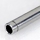 lambda01 GBB/MWS(250mm���6.01)����ʡ��Х��/����