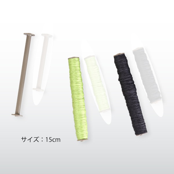 アシュフォード 新ボートシャトル38cm用 プラスティックボビン 10本入り <手織り機 杼 シャトル ashford>