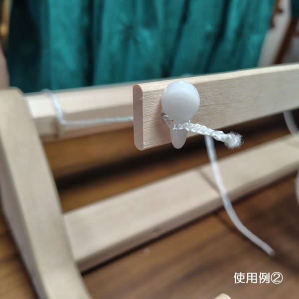 コードとペッグのセット　【メール便可】＜卓上 手織り機  ashford＞