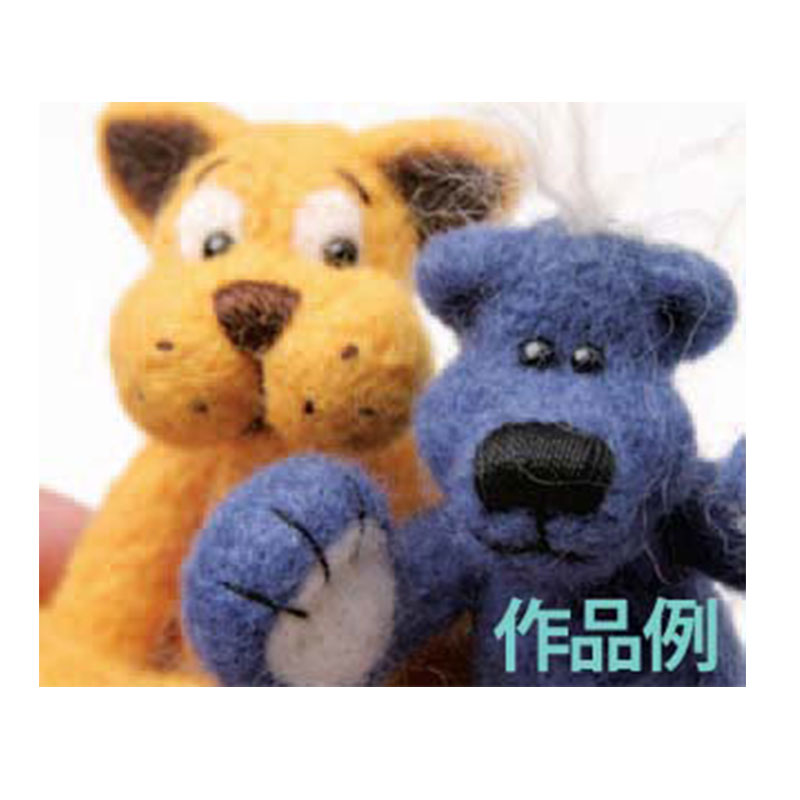 アシュフォード フェルト用羊毛パック 100g入り <羊毛フェルト ashford>