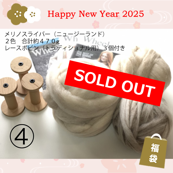 ウエスト 79 センチ 社交ダンス メンズ パンツ ツータック 日本