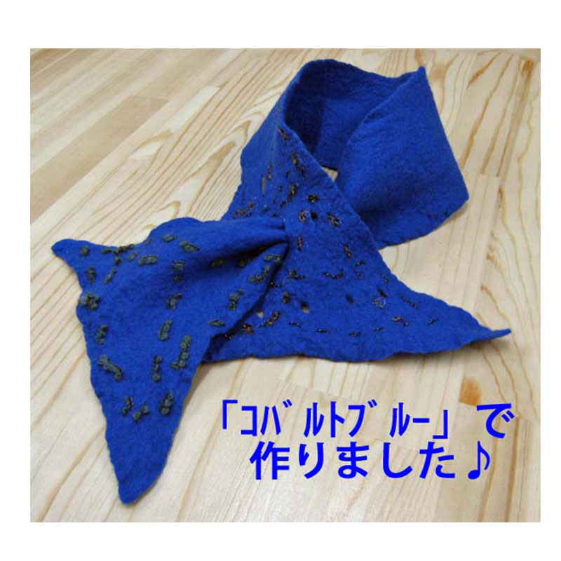 プレフェルト ウールシート『ふわっとプチマフラー』キット ＜羊毛フェルト＞