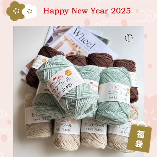 ➡➡月末セール5/31まで☆新品 新型 PAS Ami マカロンラテ