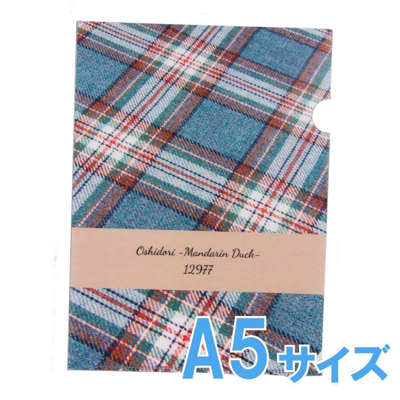 手織工房タリフ 手織りのタータンチェック【メール便可】 ＜手織り 4枚綜絖 本 タリフ＞