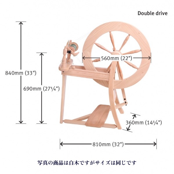 アシュフォード トラディショナル ダブルドライブ紡毛機 ラッカー塗装 組立キット ＜紡ぎ 紡ぎ車 ashford＞