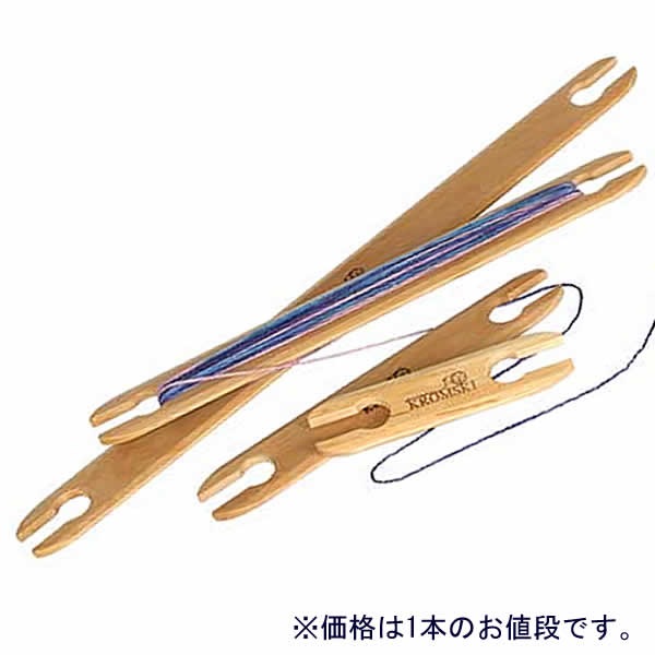 クロムスキー 板ひ 40cm ラッカー塗装 ＜手織り機 杼 シャトル kromski＞