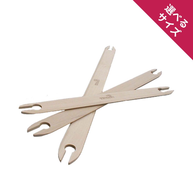 クロムスキー 板ひ 60cm ラッカー塗装 ＜手織り機 杼 シャトル kromski＞