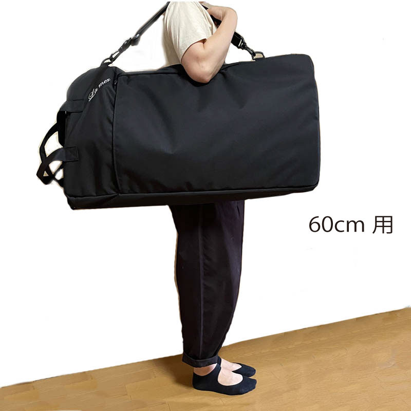 ラ・メールルーム40cm用バッグ ＜卓上 手織り機＞