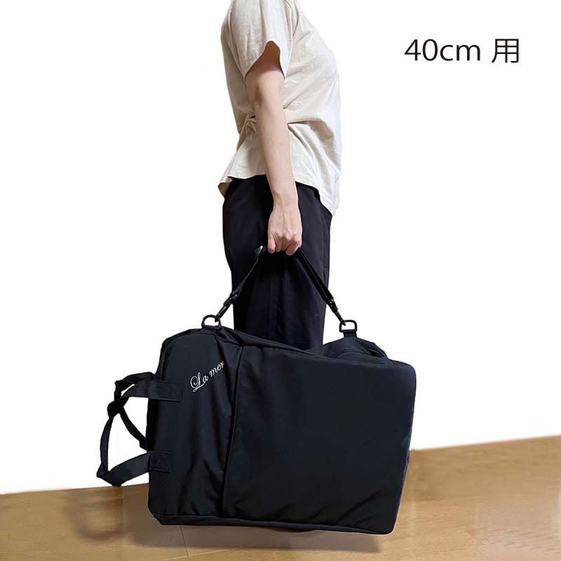 ラ・メールルーム60cm用バッグ ＜卓上 手織り機＞