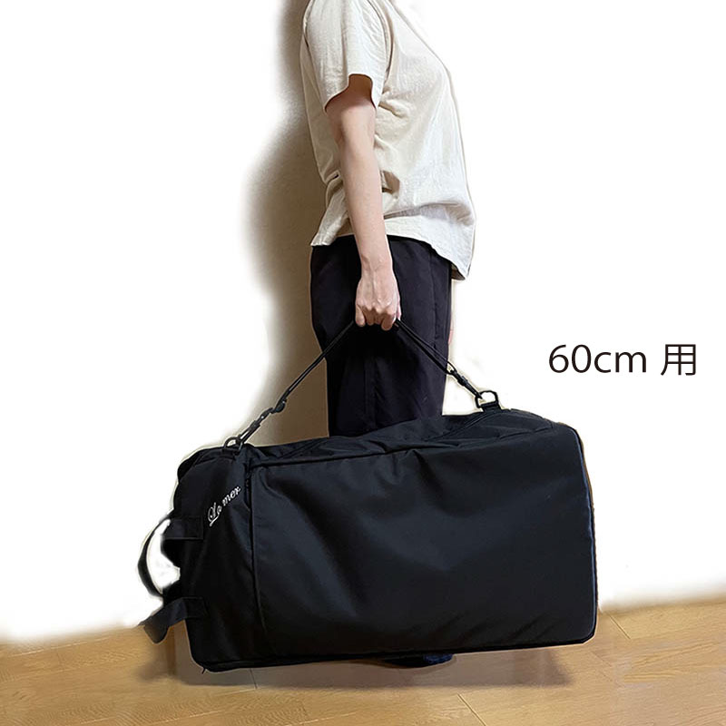 ラ・メールルーム60cm用バッグ ＜卓上 手織り機＞