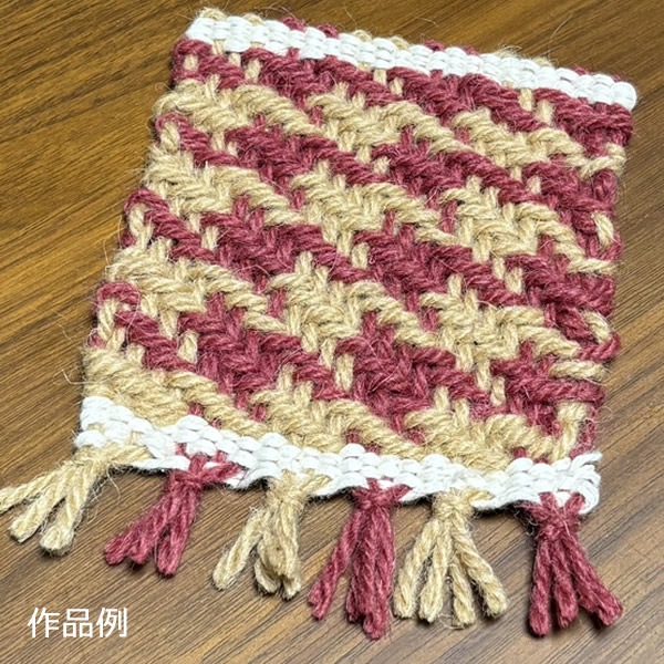 ラ・メール 小さな木枠織り機用　綾織りそうこう＆櫛（単品） 【メール便可】＜卓上 手織り機＞