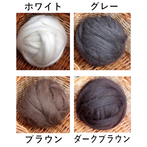 ハンドメイド　羊毛フェルト　メイクーン　ブラウンタビー ハンドメイド 羊毛フェルト メイクーン ブラウンタビー