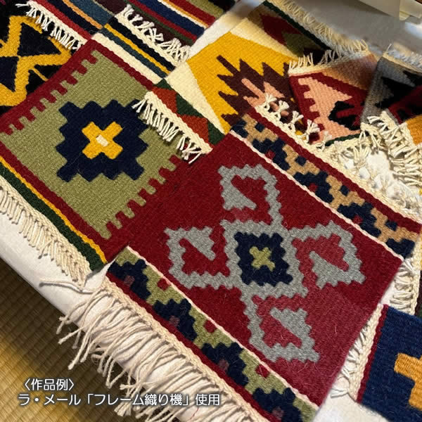 専用Y2350-1 キリム ラグ ローズ 薔薇柄 ウール 手織り298×137㎝ Y2350-1 キリム ラグ ローズ 薔薇柄 ウール 手織り298×137