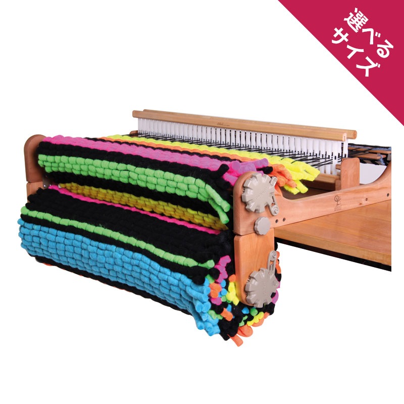 アシュフォード フリーダムローラー(リジッドへドル60cm用) 白木 組立キット <卓上 手織り機 ashford>