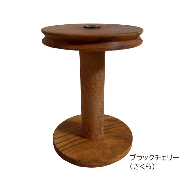 “スピニー” 専用ボビン ラ・メール 小さな電動紡ぎ機 ボビン <ボビン 紡ぎ 紡ぎ車 スピニー>