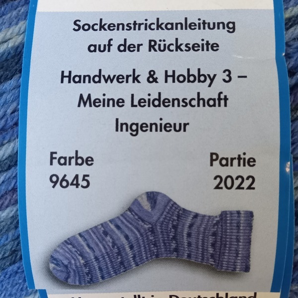 Opal 　オパール　ソックヤーン　4ply　１玉　☆彡新春SALE☆彡　　＜織り 編み ニット 毛糸 オパール ＞