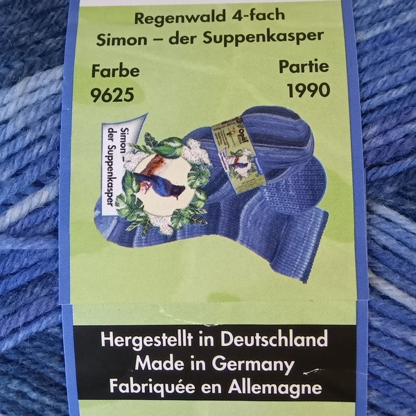 Opal 　オパール　ソックヤーン　4ply　１玉　☆彡新春SALE☆彡　　＜織り 編み ニット 毛糸 オパール ＞