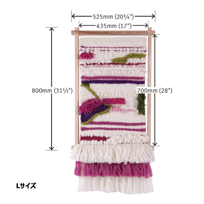 アシュフォード 絵織りフレーム Lサイズ　白木 ＜卓上 手織り機 ashford タペストリー 絵織り＞
