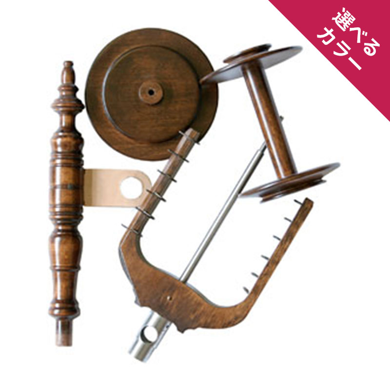 クロムスキー ジャンボフライヤーキット シンフォニー紡毛機用 ウォルナット塗装orラッカー塗装 <紡ぎ車 紡ぎ kromski>