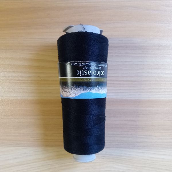 アシュフォード　コルコラスティック　34/2　コットン変わり糸　50gコーン巻き ＜手織り 糸 綿 ＞