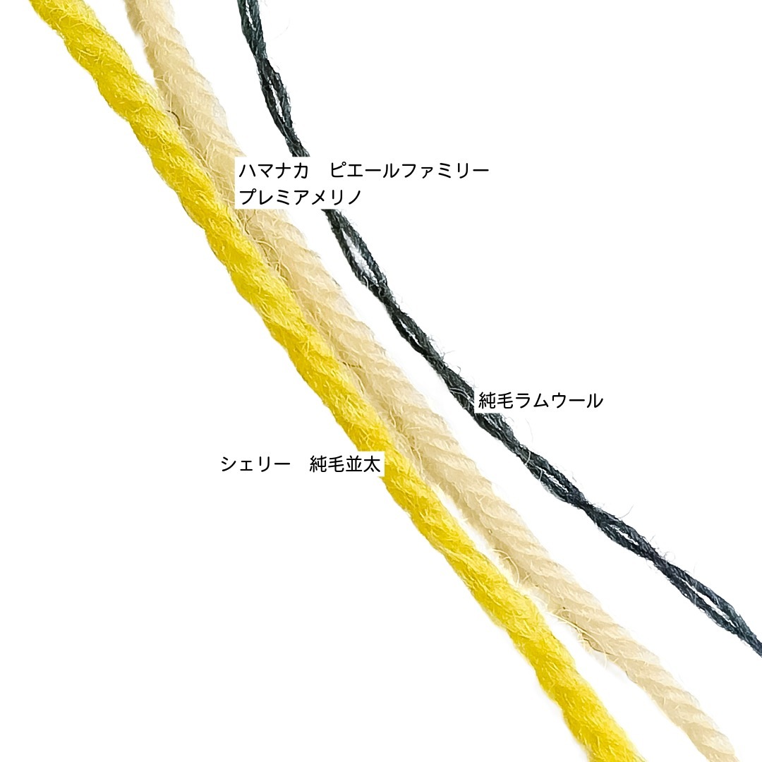 ラムウール１００％  純毛糸 2/14   100g ＜織り 編み ニット 毛糸 ラム 糸＞