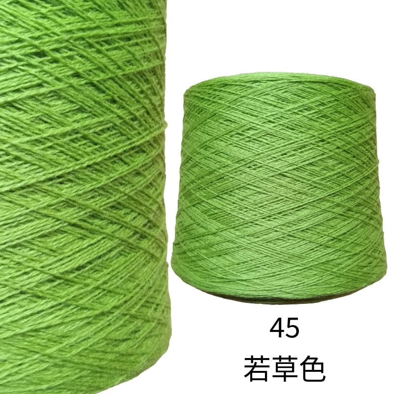 ラムウール１００％  純毛糸 2/14   100g ＜織り 編み ニット 毛糸 ラム 糸＞