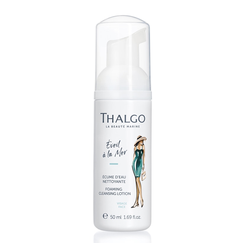 数量限定品】 ジェントル クレンジングフォーム MINI 50ml|maison de