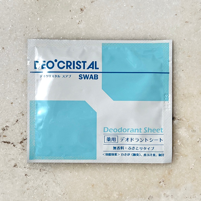 NEW】 デオクリスタル トライアルセット (スアブ＆ミニディスク