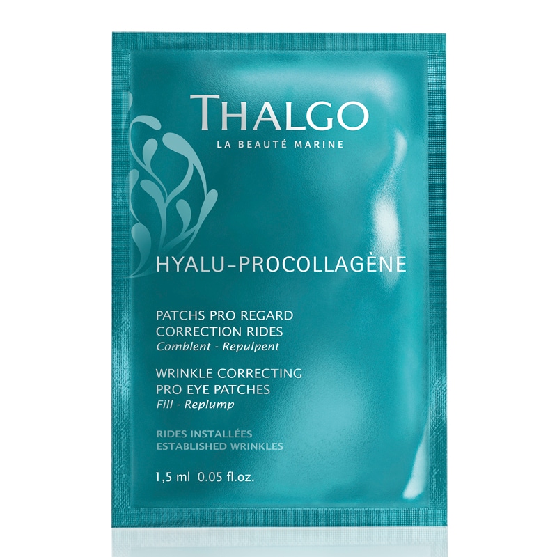 ソワン コンブレ アイパッチマスク|maison de LA MAR(ラメール)公式通販