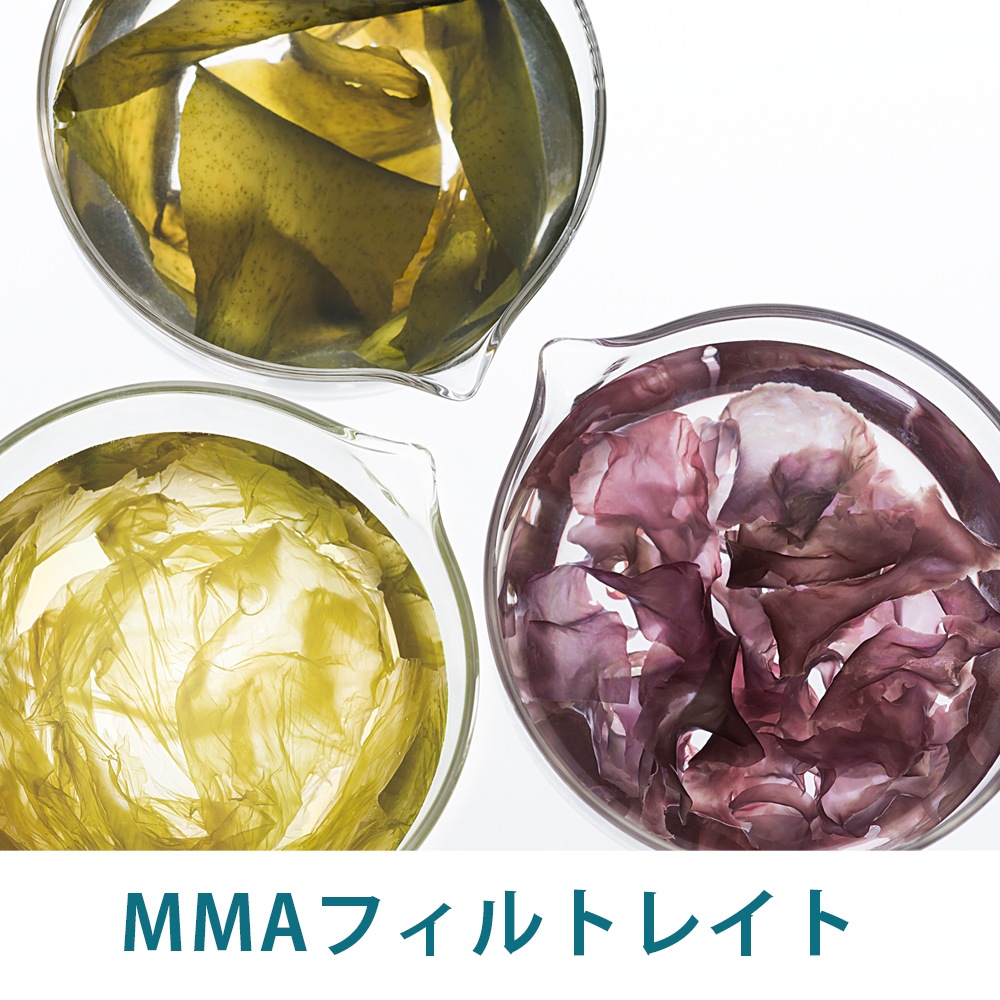 新品 THALGOクリスマスコフレ タルゴジャポン限定品 ルミエールマラン 美白 ルミエール マラン（タルゴ）|maison de la MER(メゾン ド ラ
