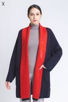 No.669269　カーディガン　