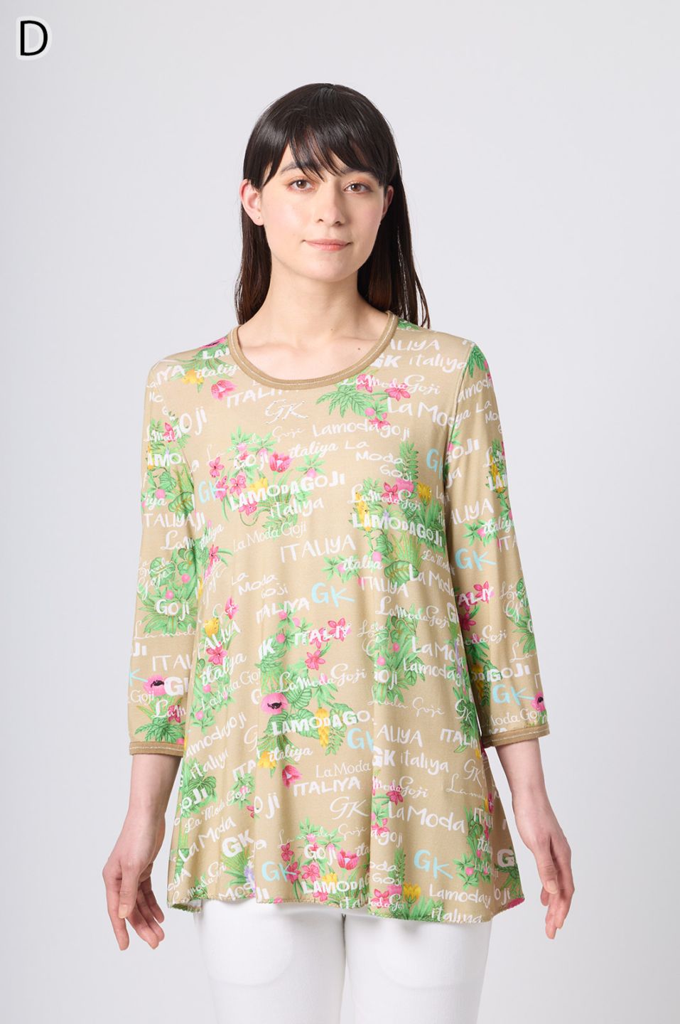 セール サイズで選ぶ,11号 | 伊太利屋 LaModaGOJI