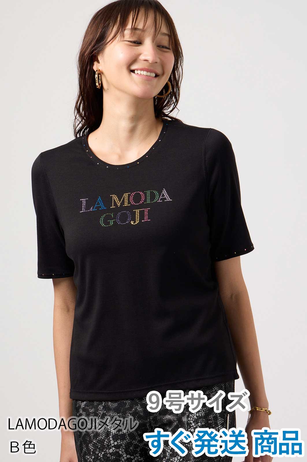 優れた品質 000000009781_raouOZ3.jpg トップス
