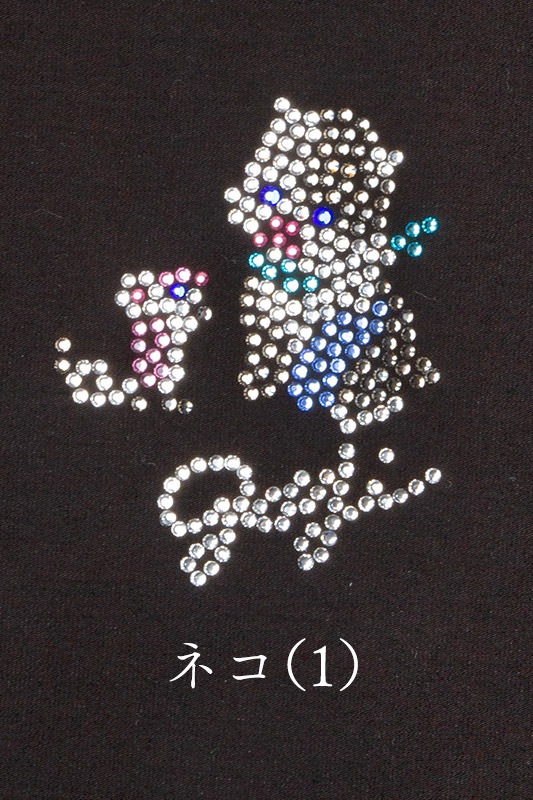 ڿ930135Eǥ٤ߥޥʥ졼E