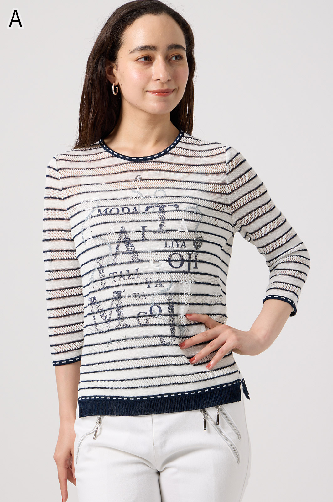 伊太利屋Tシャツ (レーヨン．ポリエステル)