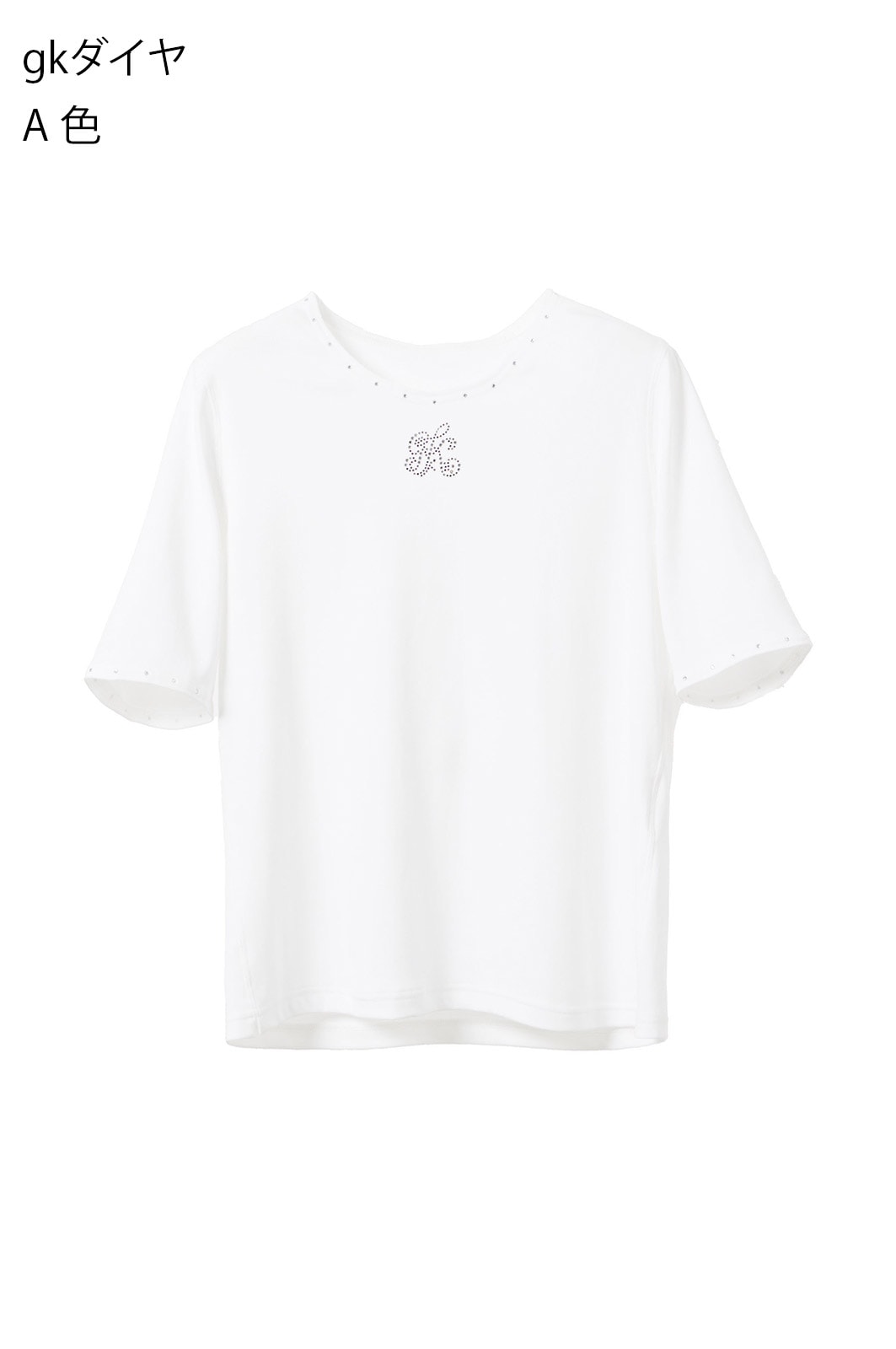なのやっこ様 シャツ 白 ナローカラーシャツ ホワイトOX Narrow Collar Shirt, White OX