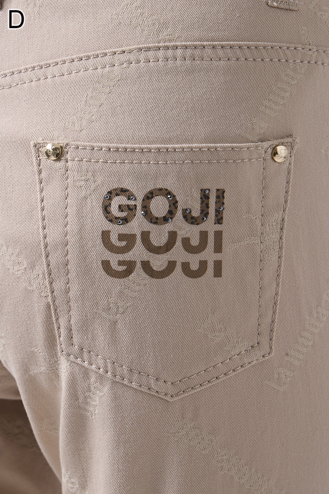 No.628325 立体感のある織り模様が一線を画す 大人のデニムパンツ