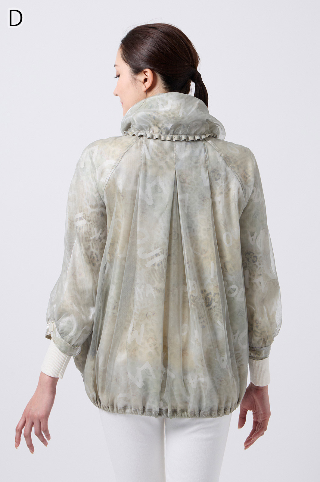 イタリア製MAＲEＬＬAウールジャケット毛皮襟はとり外し可能 Marella Online Store | Official Website