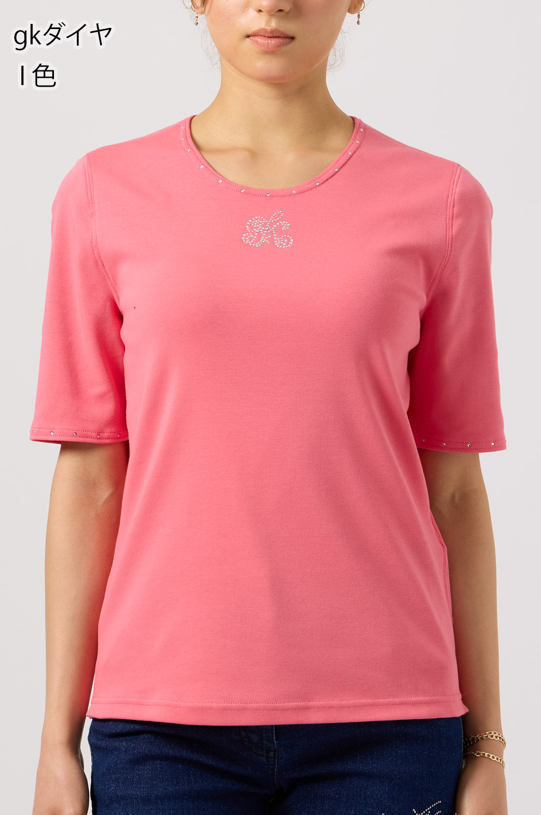 Admiral レディース Tシャツ Mサイズ ピンク/マルチカラー Admiral レディース Tシャツ Mサイズ ピンク/マルチカラー