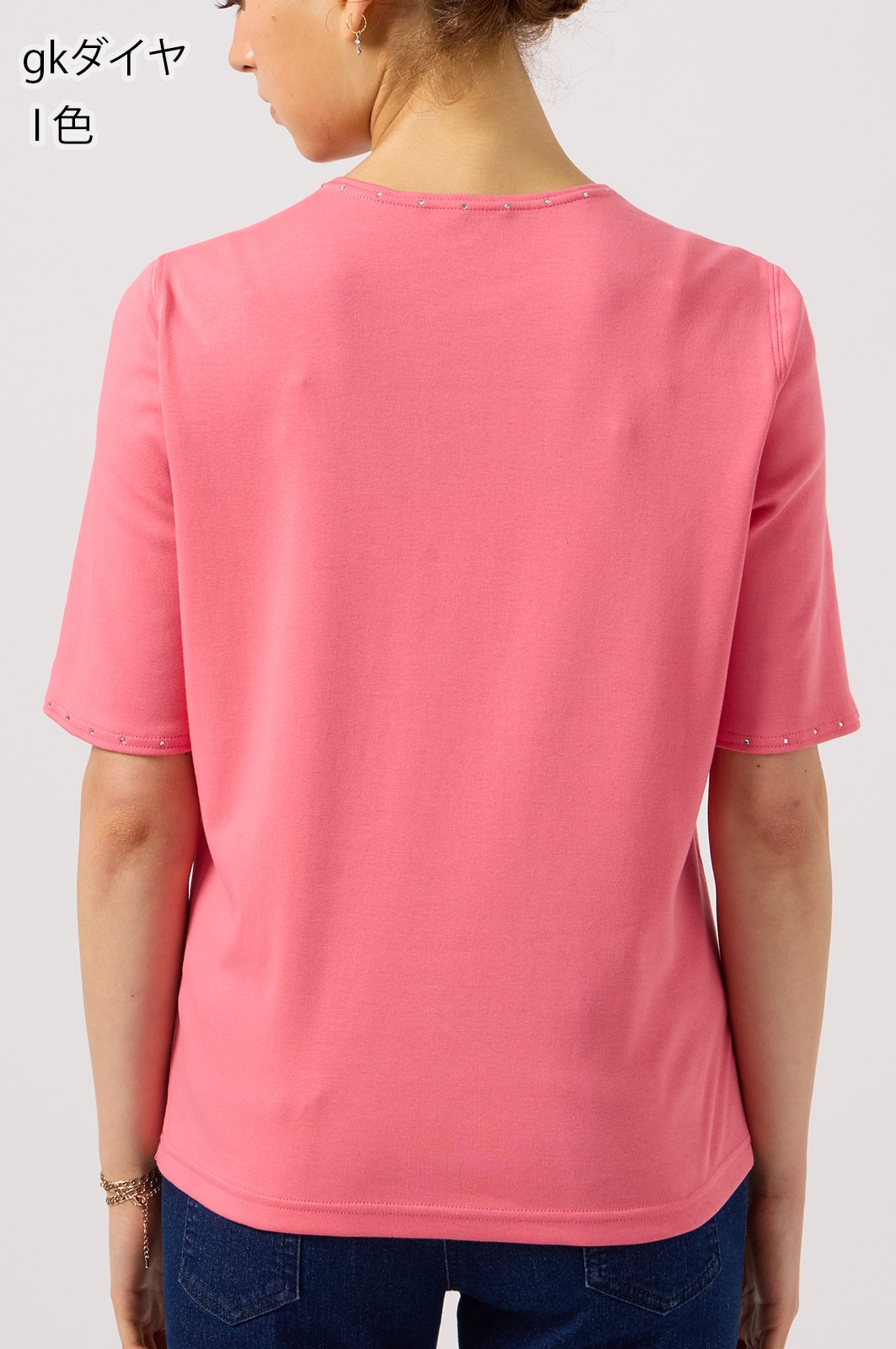 igusa ピンクtシャツ 9号サイズ すぐ発送＞No.625891 ワンポイントが選べるセミ
