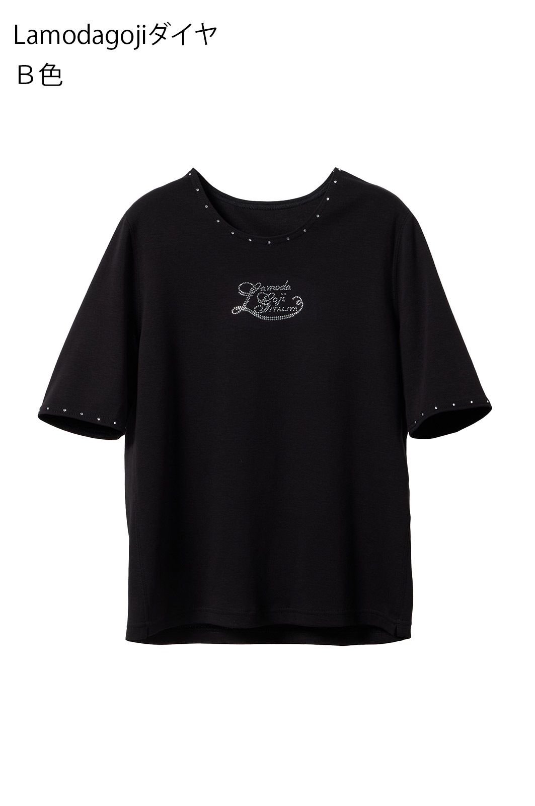 ゆったりとした黒のTシャツ 11号/13号サイズ>No.625891 ワンポイントが選べるセミオーダー