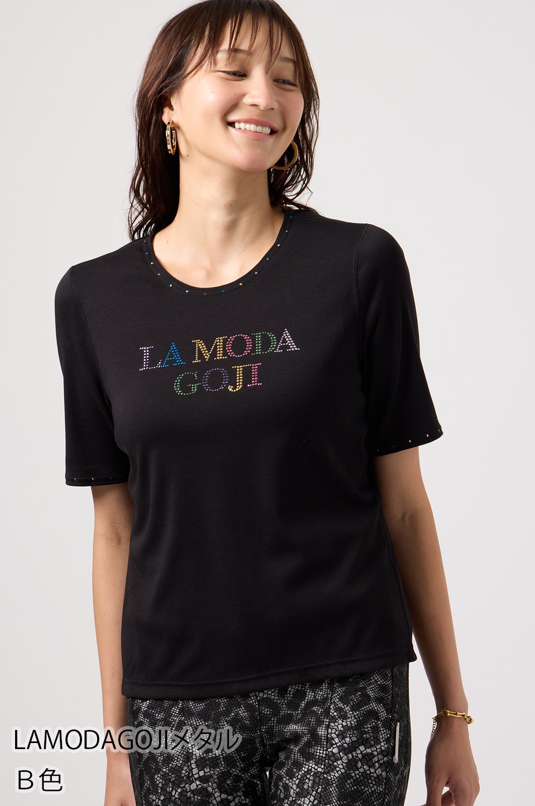 青山吉能　Tシャツ4枚セット（Lサイズ） 楽天市場】セール特価 27％OFFSALE 朧/オボロ【送料無料】鷹
