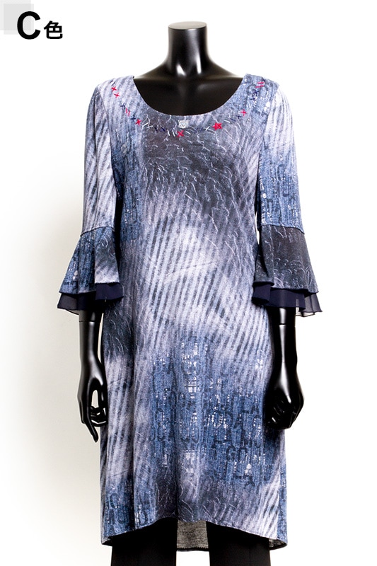 アウトレット商品 ワンピース アウトレット スーツ ワンピース系 伊太利屋 Lamodagoji アウトレット商品 ワンピース アウトレット スーツ ワンピース系 伊太利屋 Lamodagoji