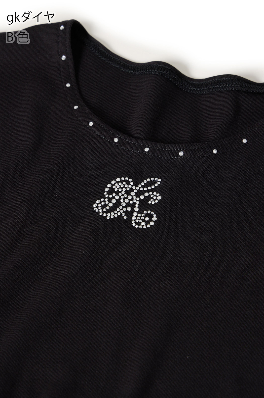 【おはし】セミオーダー 9号サイズ すぐ発送＞No.625891 ワンポイントが選べるセミ