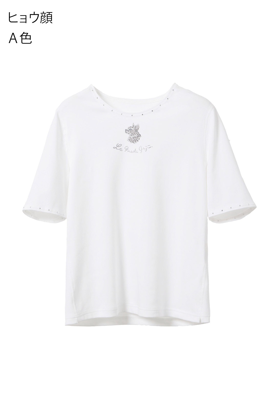 青山吉能　Tシャツ4枚セット（Lサイズ） WILDSIDE YOHJI YAMAMOTO Original T-shirts Collection | Yohji