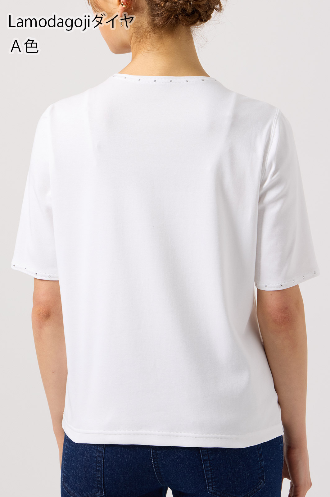 山王Tシャツ　Lサイズ THE FIRST SLAM DUNK 山王Tシャツ L: アパレル・バッグ｜東映