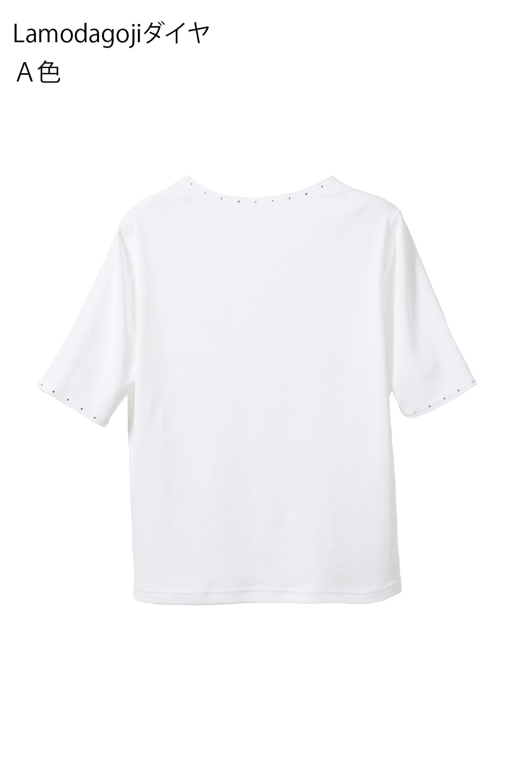 るる 2点セット 6/24 Tシャツ サイズ1 グレー、ホワイト 11号/13号サイズ>No.625891 ワンポイントが選べるセミオーダー