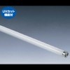 λʡʤFLR110HEX-D/A/100-V || [10] || Ω || 110(100W) ϥߥå(6700K) R17d ɷ(38mm) Ĺ(2367mm) ԥåɥȷ ϥߥåUV Hfָ ԲġľΤߡ [ol]