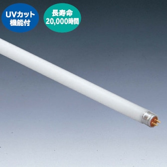 FHF45S・EN-V || 日立 || 45形 ハイルミック昼白色(5000K) G5口金 管径