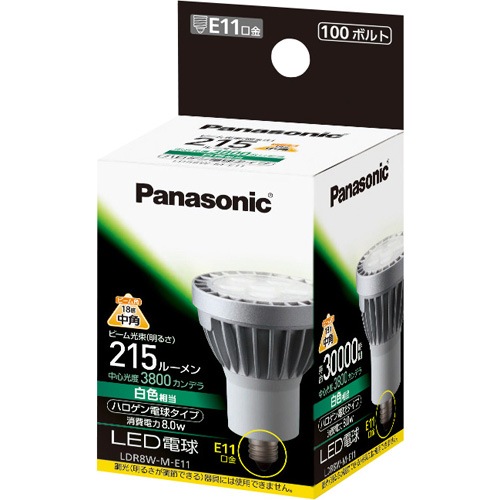 パナソニックLED電球　E11口金　LER5W-W-E11/D パナソニック】LED ハロゲン電球タイプ 4.6W 《白色相当/E11口金